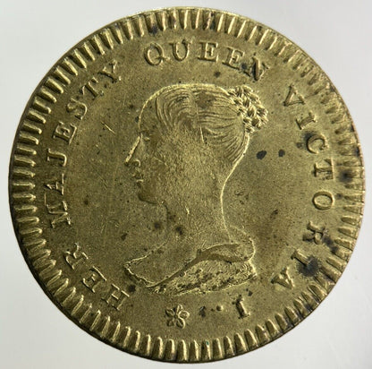 1857 Victoria London Entertained At Guild Hall Token Coin | Collectable Grade