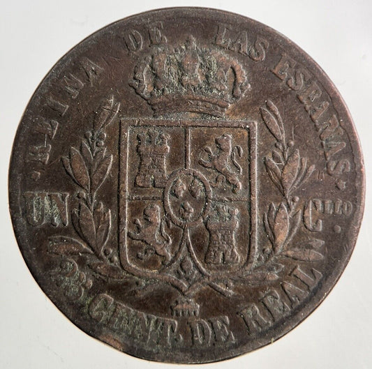 1857 Spain 25 Centimos Coin | Fine Collectable Grade