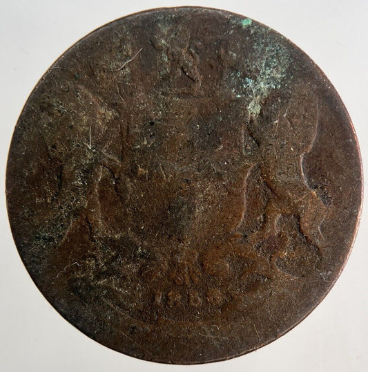 1858 East India Company 1/4 Quarter Anna Coin | Fair Grade