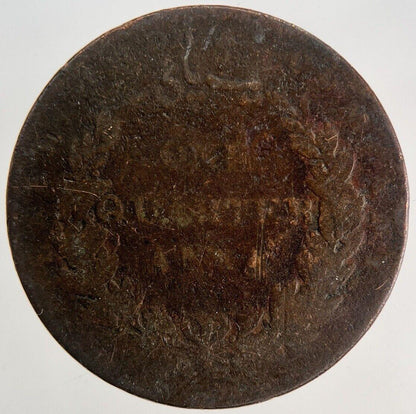 1858 East India Company 1/4 Quarter Anna Coin | Fair Grade