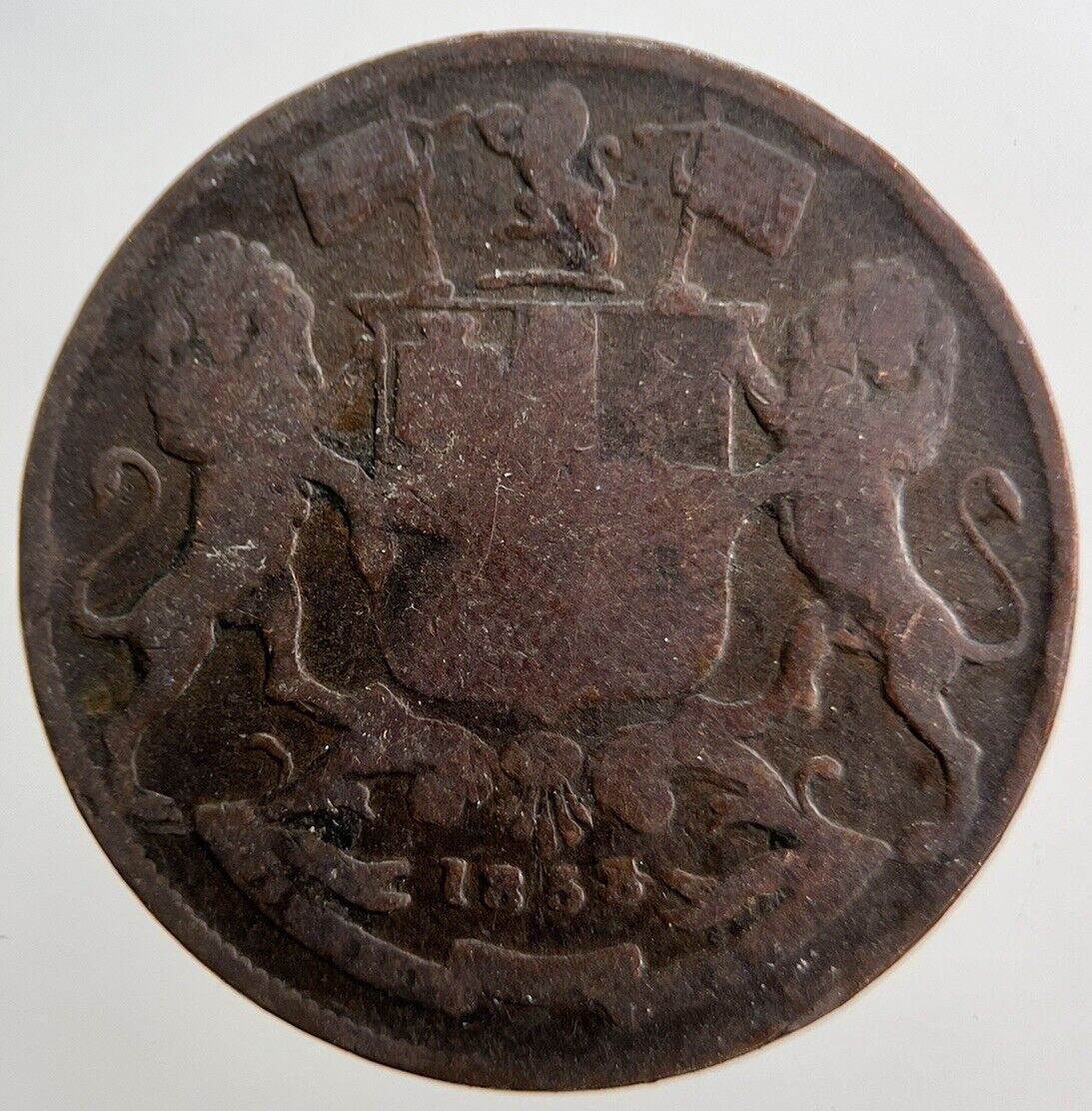 1858 East India Company Quarter Anna Coin | Fair Grade | a1255