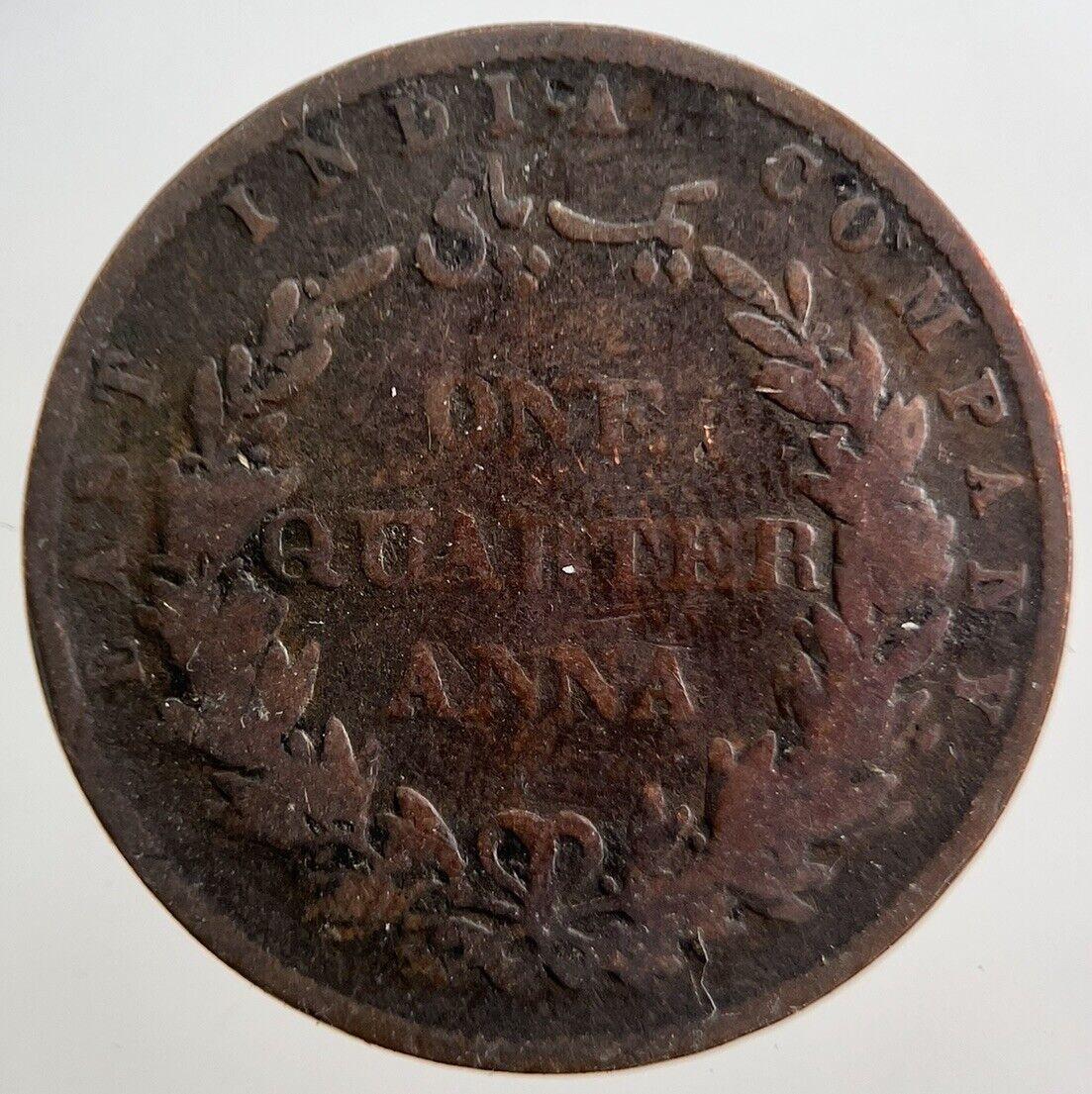 1858 East India Company Quarter Anna Coin | Fair Grade | a1255
