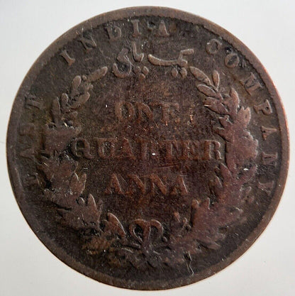 1858 East India Company Quarter Anna Coin | Fair Grade | a1255