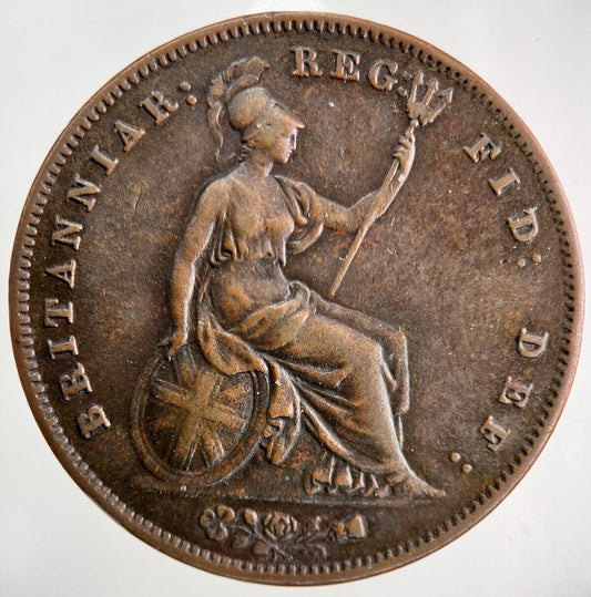 1858 Victoria One Penny Coin | Fine Collectable Grade