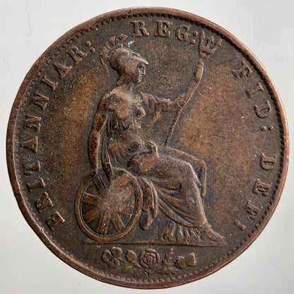 1858 Victoria Half-Penny Coin | Fine Collectable Grade | a2251