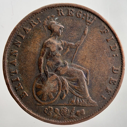 1858 Victoria Half-Penny Coin | Fine Collectable Grade | a2251