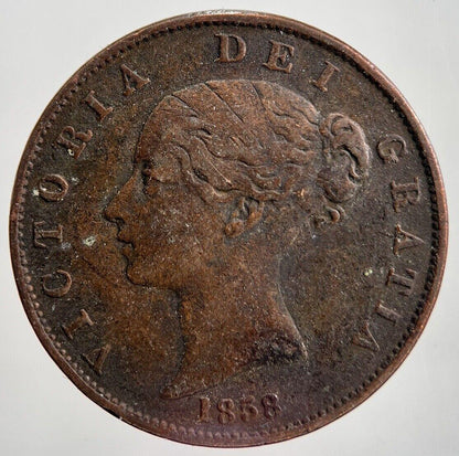 1858 Victoria Half-Penny Coin | Fine Collectable Grade | a2251