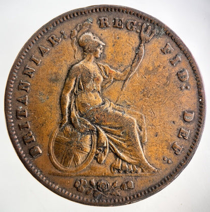 1858 Victoria One Penny Coin | Fine Collectable Grade