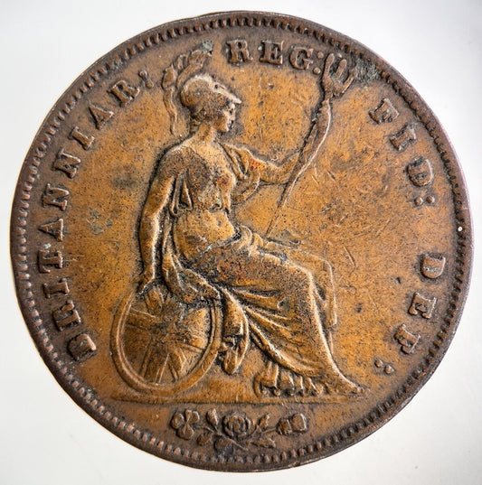 1858 Victoria One Penny Coin | Fine Collectable Grade