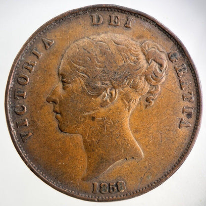 1858 Victoria One Penny Coin | Fine Collectable Grade