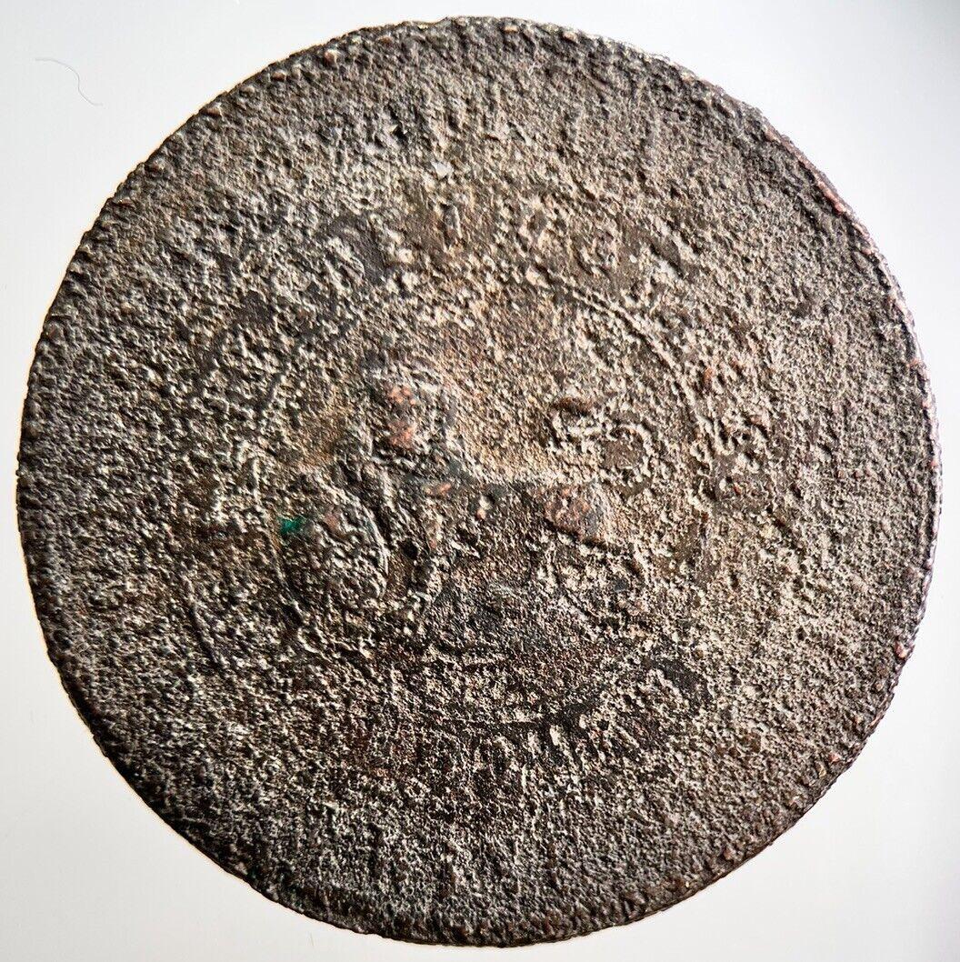 1858 Melbourne Australia Token Coin | Fair Grade | a2921