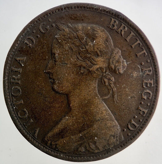1861 Canada Nova Scotia 1 Cent Coin | Fine Collectable Grade