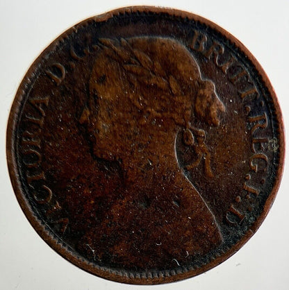 1860 Victoria Farthing Coin | Collectable Grade | a3189