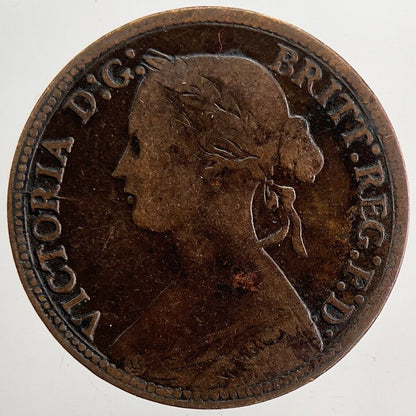 1860 Victoria Farthing Coin | Collectable Grade | a5826