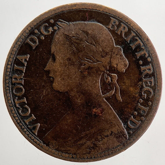 1860 Victoria Farthing Coin | Collectable Grade | a5826