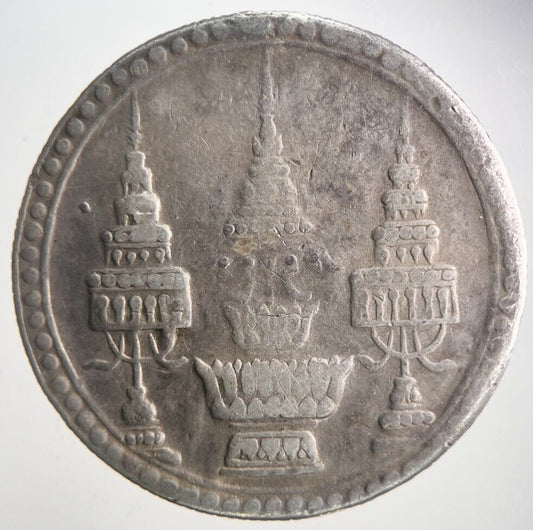 1860 Thailand 1 One Baht Rama IV Silver Coin | Collectable Grade