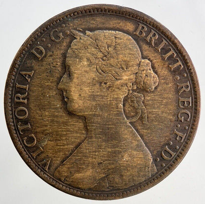 1861 Canada Nova Scotia One Cent Coin | Fine Collectable Grade