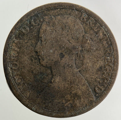 1861 Victoria Farthing Coin | Collectable Grade