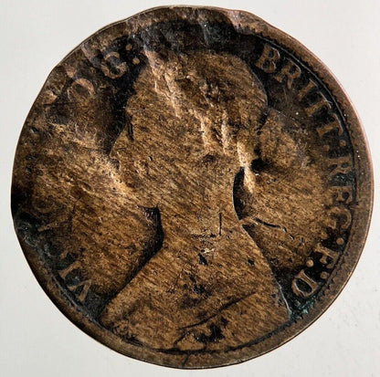 1861 Victoria Farthing Coin | Collectable Grade