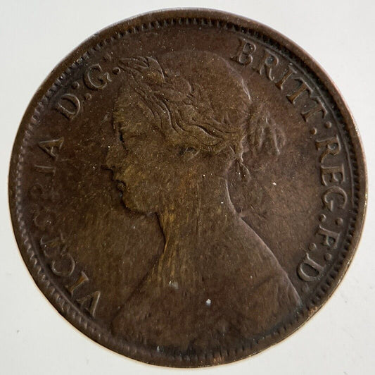 1861 Victoria Farthing Coin | Collectable Grade
