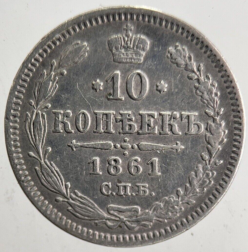 1861 Russia 10 Kopek Silver Coin | Fine Collectable Grade | a5474