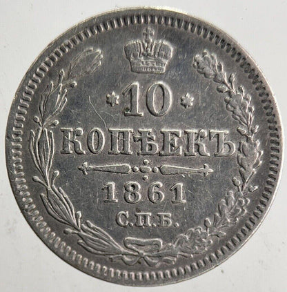 1861 Russia 10 Kopek Silver Coin | Fine Collectable Grade | a5474