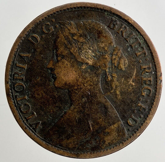 1861 Victoria Farthing Coin | Collectable Grade