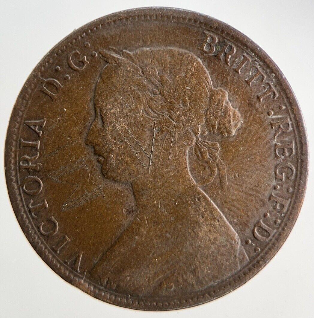 1861 Canada Nova Scotia 1 Cent Coin | Fine Collectable Grade