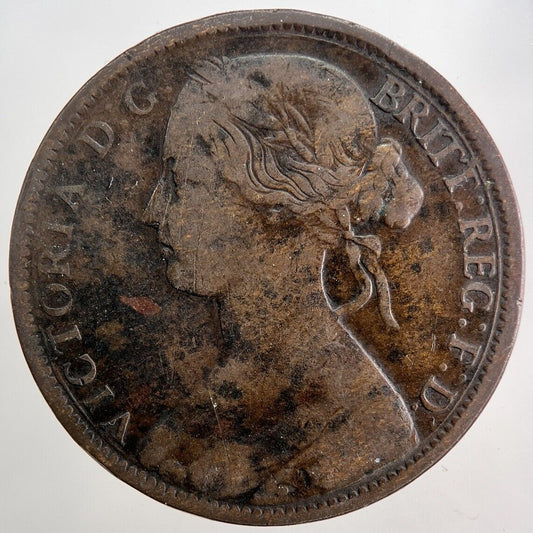 1861 Victoria Penny Coin | Collectable Grade | a5772