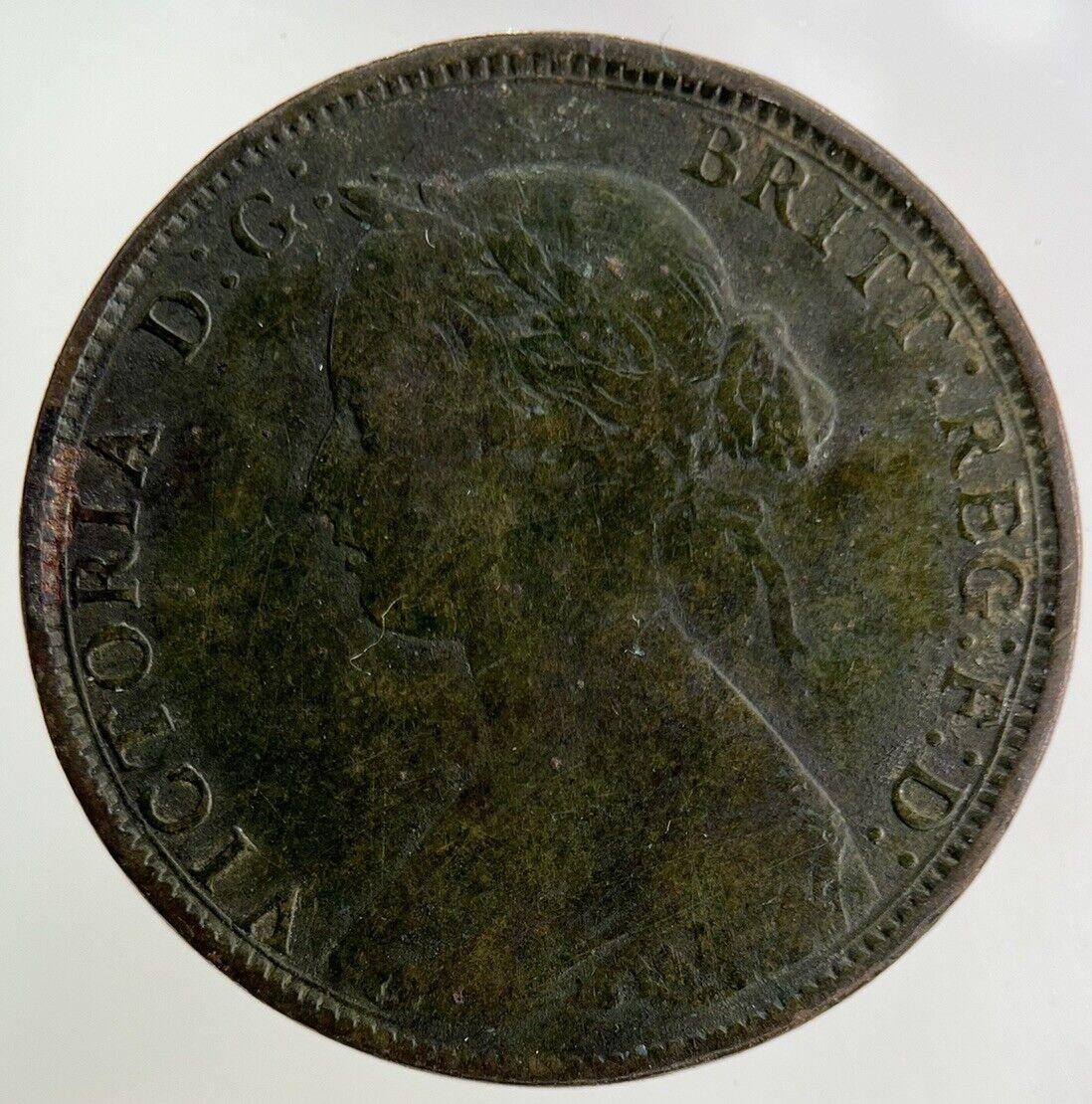 1861 Victoria Half-Penny Coin | Fine Collectable Grade