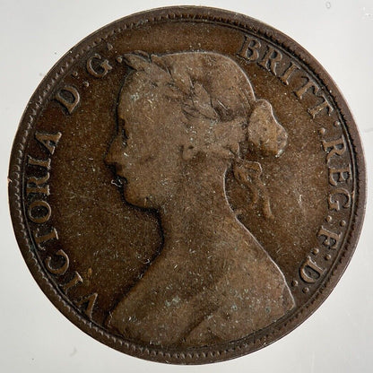 1861 Victoria Half-Penny Coin | Collectable Grade