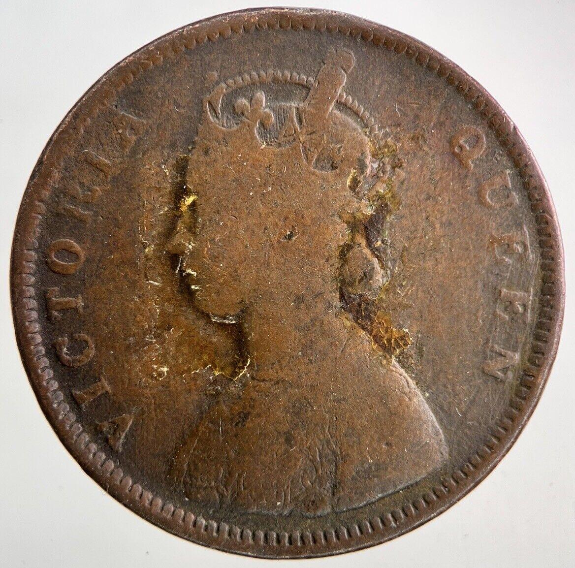 1862 India Half Anna Coin | Collectable Grade
