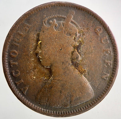 1862 India Half Anna Coin | Collectable Grade