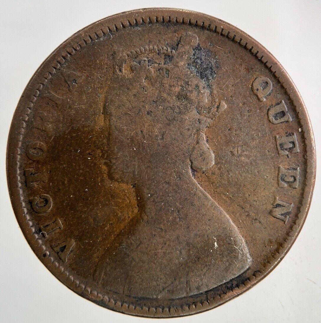 1862 India Half Anna Coin | Collectable Grade