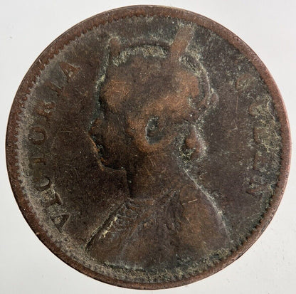 1862 India 1/4 Quarter Anna Coin | Collectable Grade