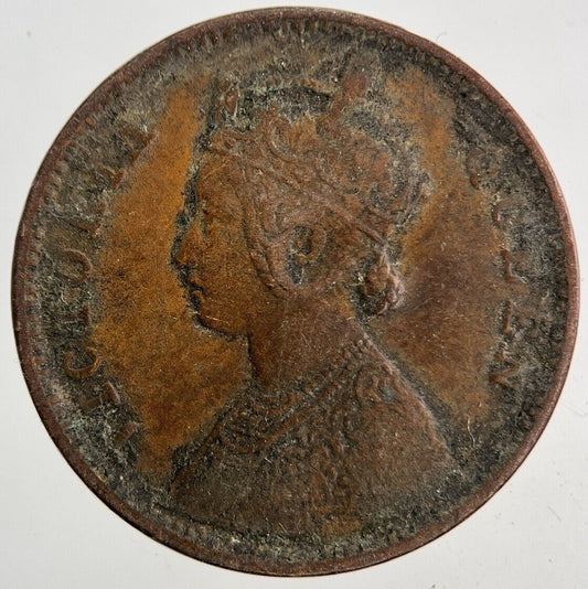 1862 India 1/4 Quarter Anna Coin | Fine Collectable Grade