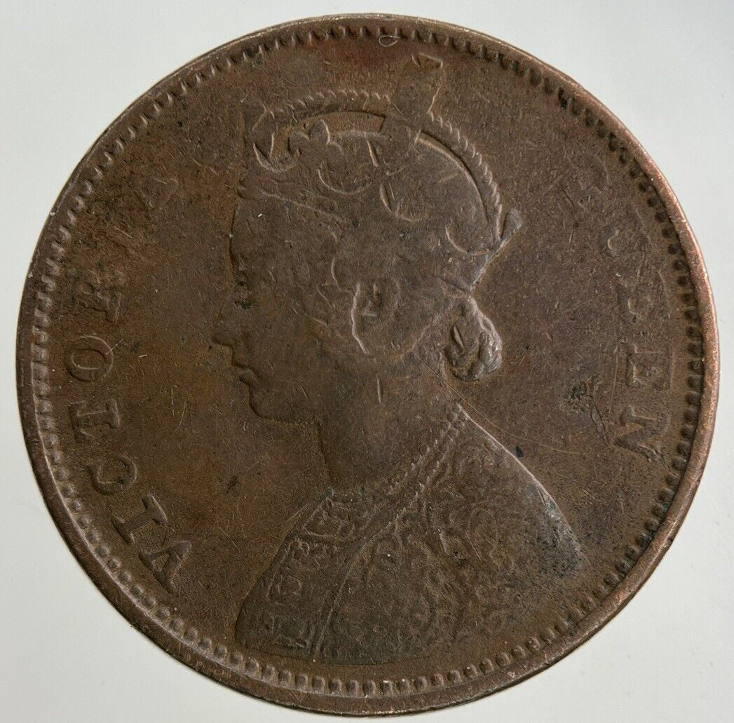 1862 India Quarter 1/4 Anna Coin | Fine Collectable Grade