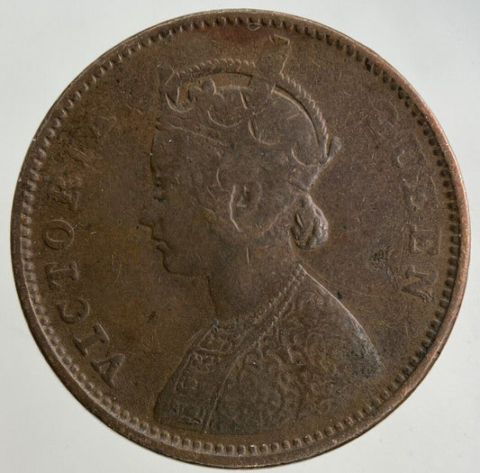 1862 India Quarter 1/4 Anna Coin | Fine Collectable Grade