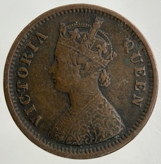 1862 India 1/2 Half Pice Coin | Fine Collectable Grade
