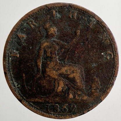 1862 Victoria Farthing Coin | Collectable Grade | a5242