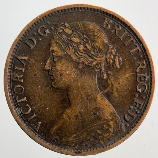 1862 Victoria Farthing Coin | Very High Grade