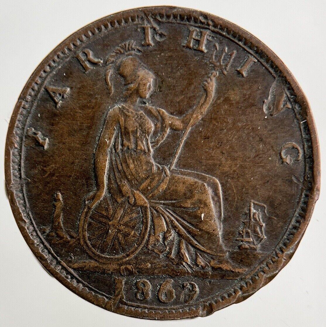 1862 Victoria Farthing Coin | Very High Grade