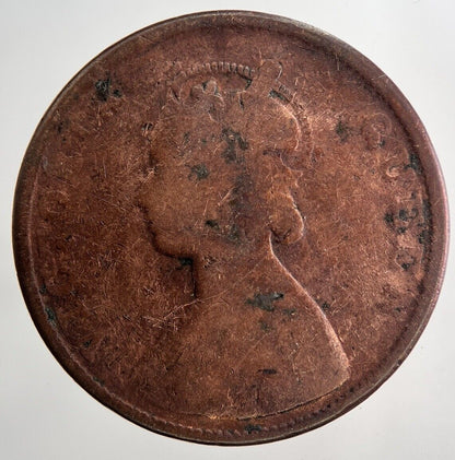 1862 Victoria One Half Anna Coin | Collectable Grade