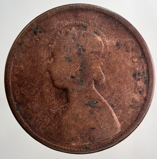 1862 Victoria One Half Anna Coin | Collectable Grade
