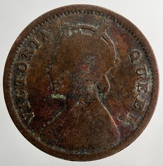 1862 Victoria One Quarter 1/4 Anna Coin | Collectable Grade