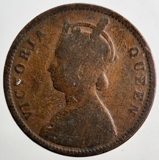 1862 India 1/4 One Quarter Anna Coin | Fair Grade | a3370