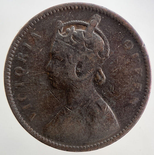 1862 India 1/4 Quarter Anna Coin | Collectable Grade