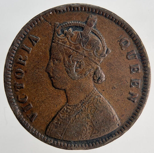 1862 India One Quarter Anna Coin | Collectable Grade | a1925