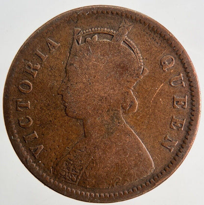 1862 India 1/4 Quarter Anna Coin | Collectable Grade
