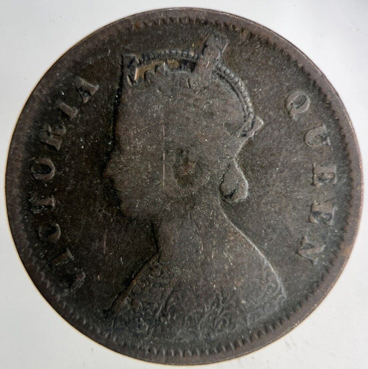 1862 India 1/4 Quarter Anna Coin | Collectable Grade